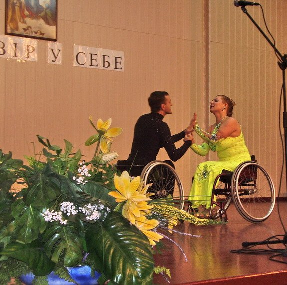 Повір у себе, ти багато можеш