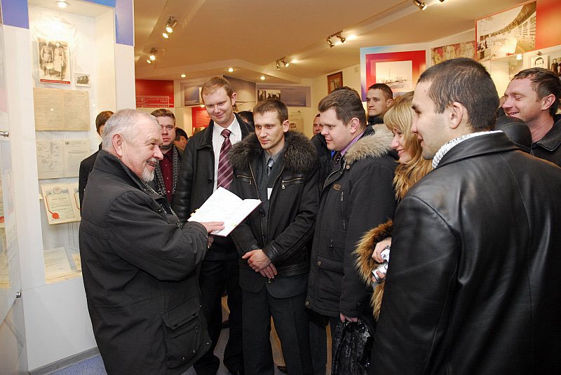 «Молодь АЕС: безпека, наука, виробництво»: