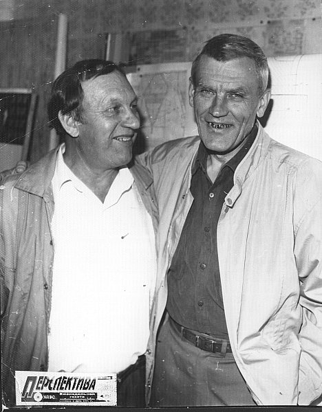 Созидатели