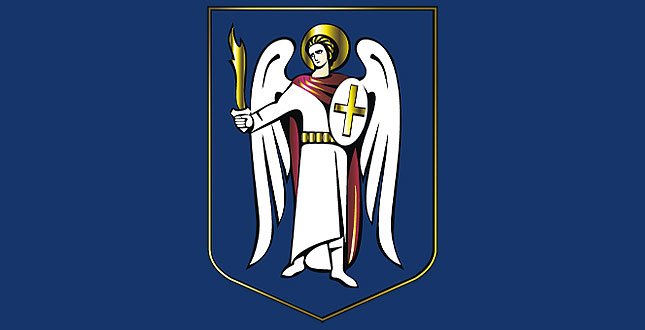 19 лютого у школах та дитсадках, що у центрі столиці, оголосили вихідний день