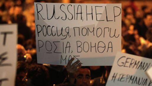 Как остров сокровищ Кипр превратился в остров невезенья. Уроки для Украины