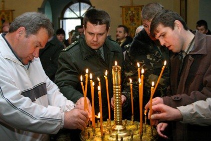 Чорний біль української землі