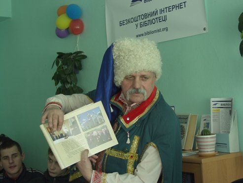 Відгомін минувшини у сучасних походах