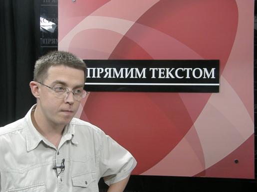 Всі спалахи національної свідомості - це рабство навиворіт