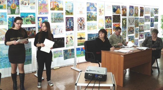 На етапі  пізнання атомної енергетики