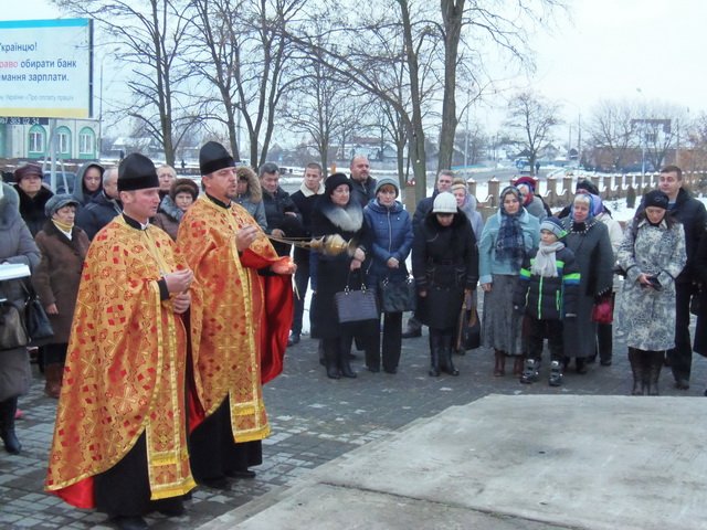 У Нетішині пройшов марш гідності