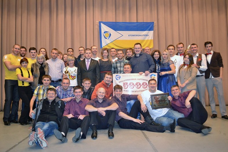 Молодь радиться і радіє