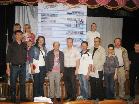 Українське ядерне товариство запрошує до співпраці