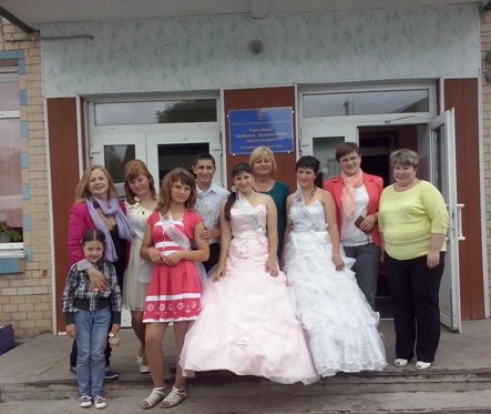 Хай легким буде шлях!