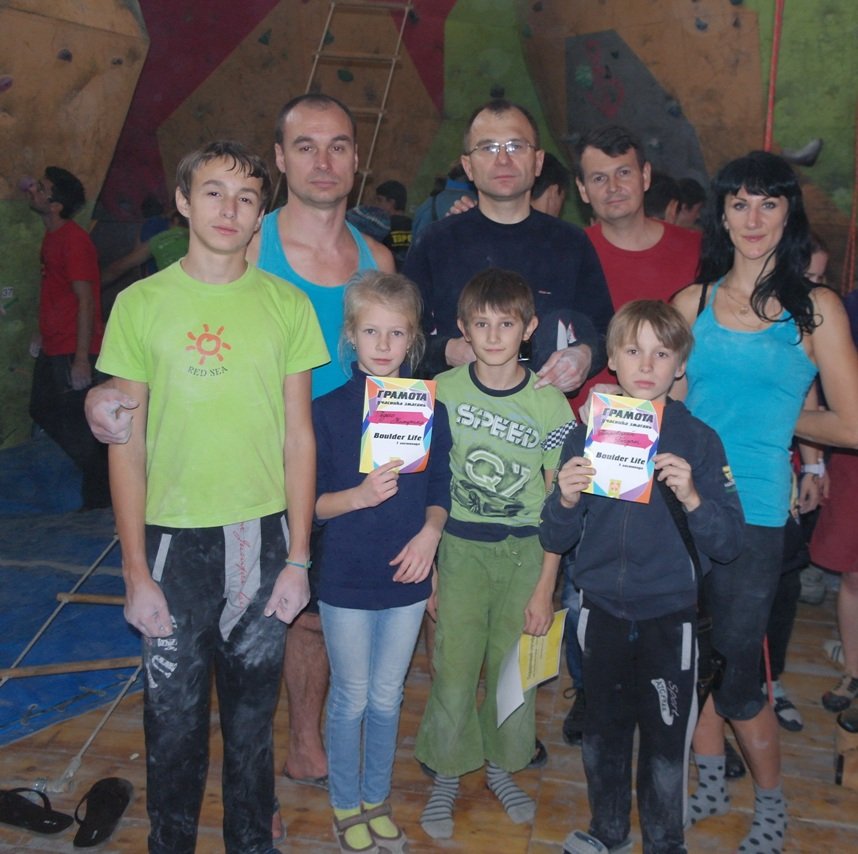 Чергова вiдзнака нетiшинських скелелазiв