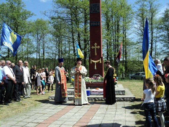 Данина пам’яті