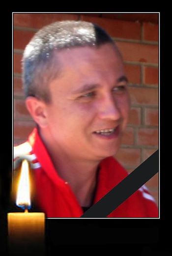 Загинув нетішинець Сергій Карпенко