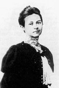 Імені нареченої Колчака