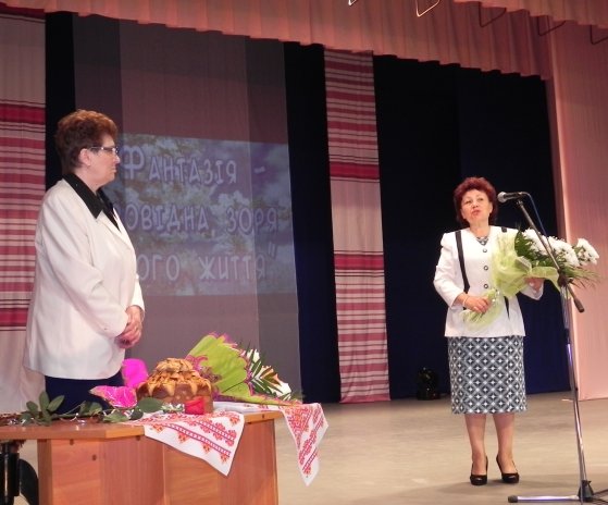 За допомогою крапкової графіки