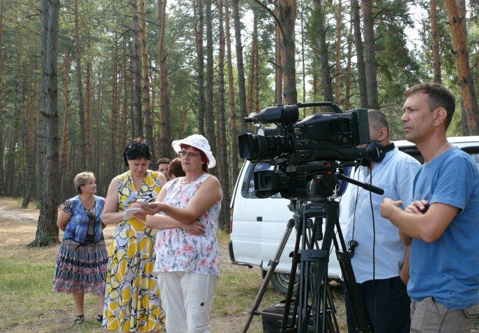 Рiдкiсна флора i фауна парку