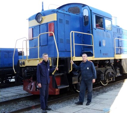 Залізничне плече атомної