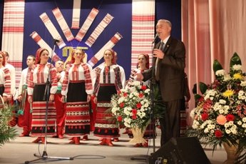 Енергiя натхнення i творчостi