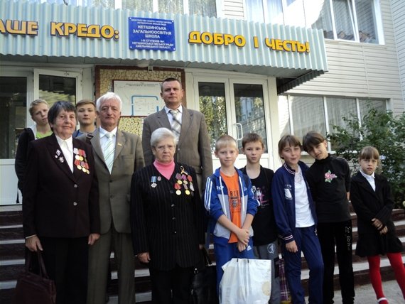 Боронили Батьківщину