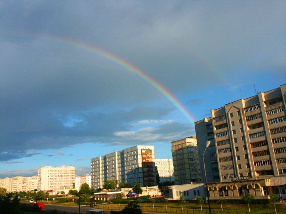 Майбутнє Нетішина – місто комфорту