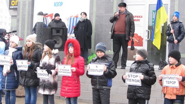 Марш єдності «я – Волноваха!» у Нетішині