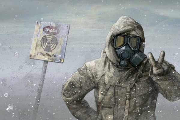 Міфи і реальність атомної енергетики