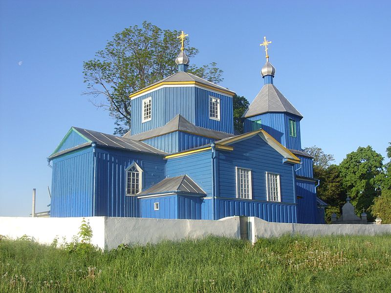 З історії села Колом’є