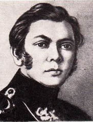 ВІД БОРОДІНО ДО «ЗАЛІЗНИХ ПЕРСНІВ»