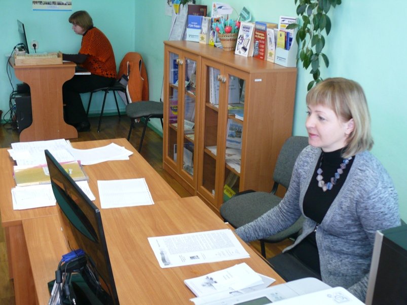 Електронні послуги для громади