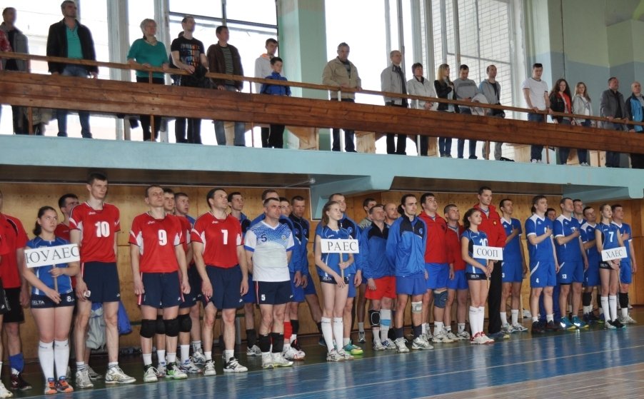 Стартувала ХХІІІ Спартакіада фізкультурних організацій Атом­профспілки України.