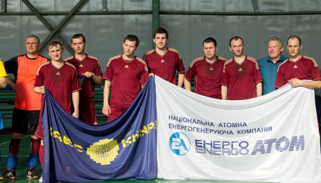 Команда «Енергоатома» взяла участь у благодійному турнірі з міні-футболу «Кубок відкритих сердець»