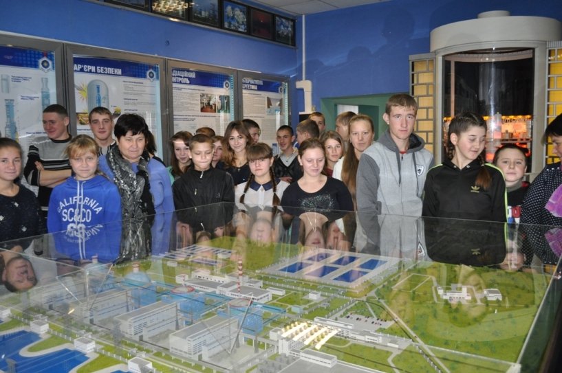 У співпраці з громадськістю