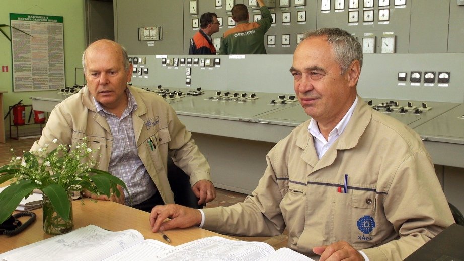 Згуртований колектив однодумцiв хімцеху