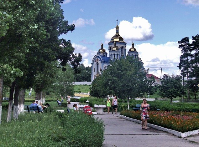 Ви знаєте Нетішин?