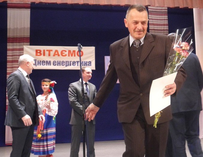 З нагоди Дня енергетика України відзначено наступних працівників Хмельницької АЕС