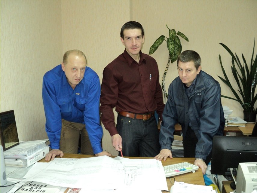 Сприяння технічному оновленню