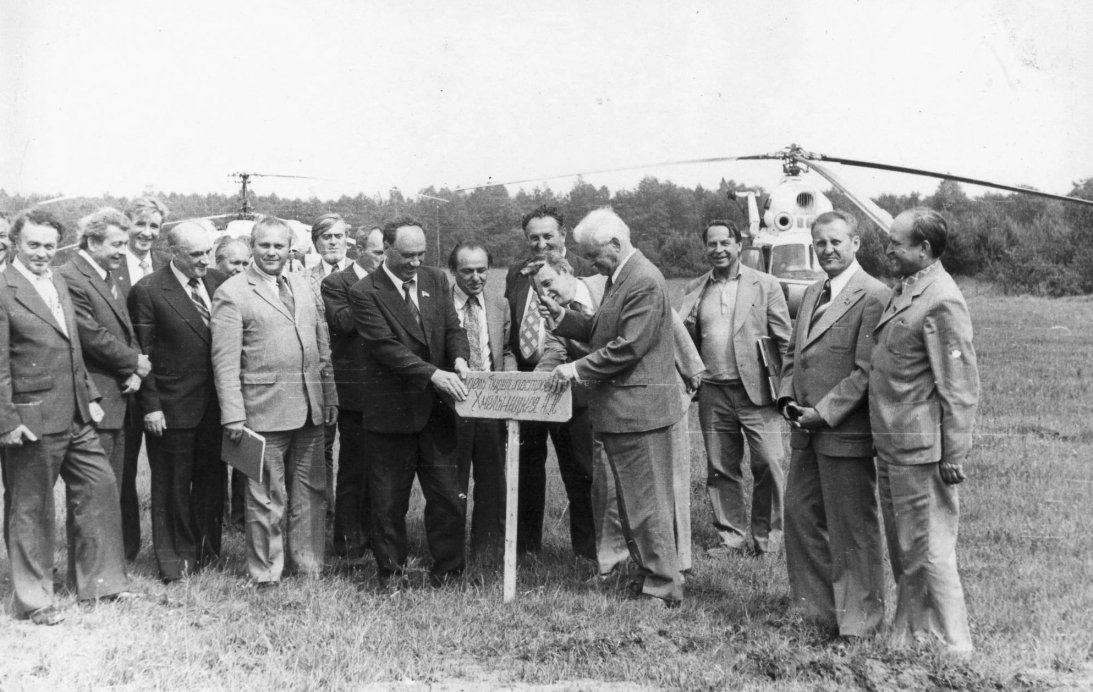 Прометей електроенергетики