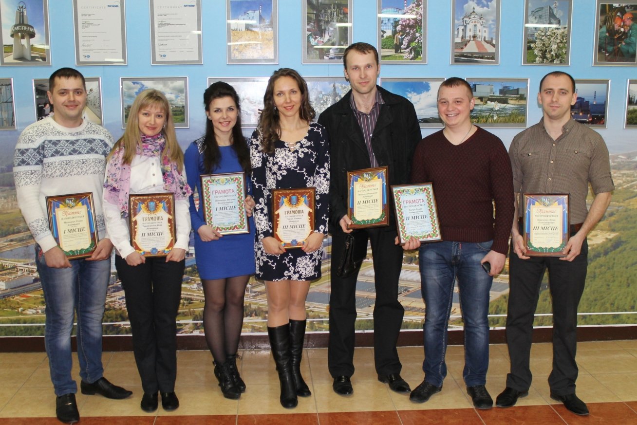 Нагороджено переможцiв конкурсу  наукових доповiдей серед молодi