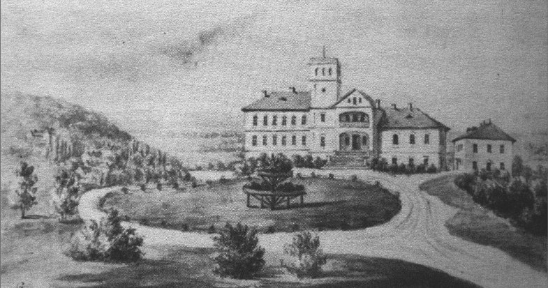 Про село, яке «лежить у красивій і веселій місцині»