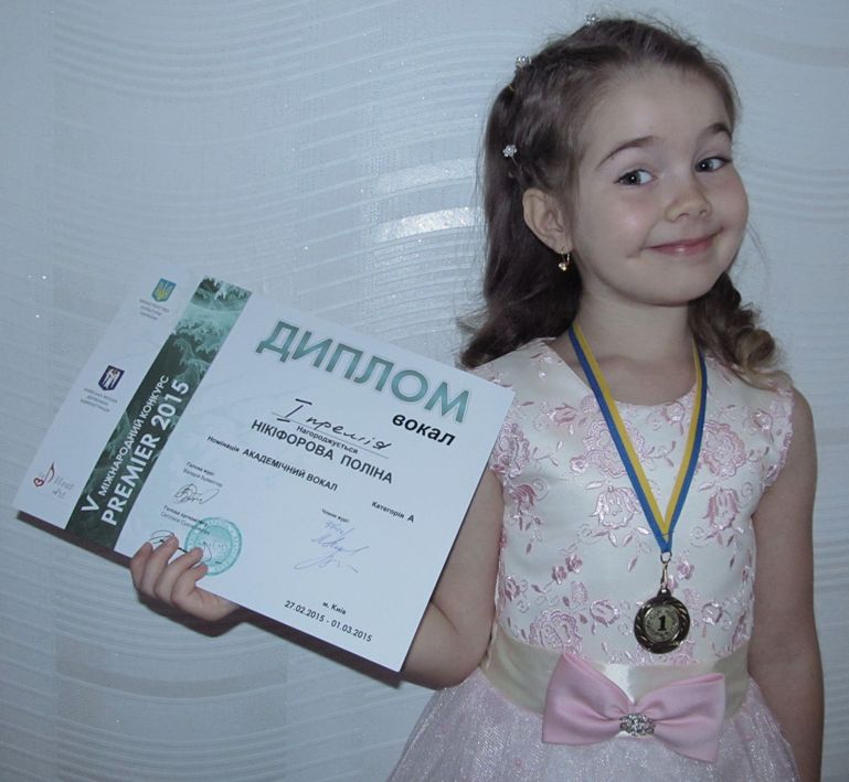 Чудово співають вихованки Наталії Горбової