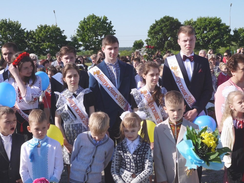 Доброго зачину всiм нам!