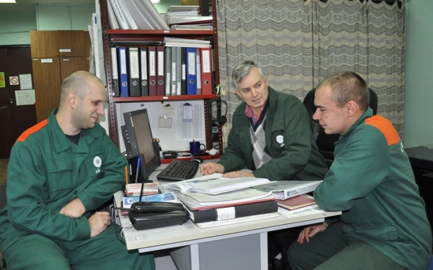 Введено у промислову експлуатацiю