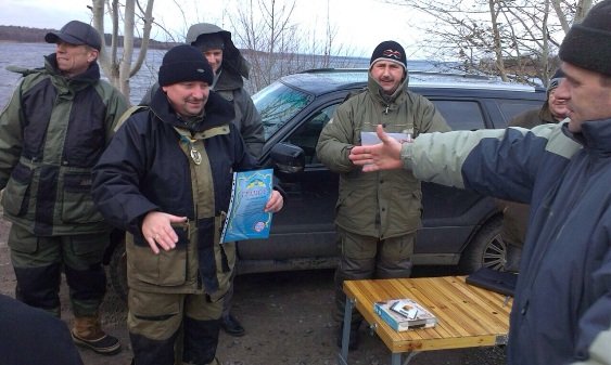 Усi з уловом