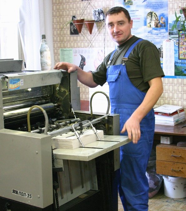 Двадцять лiт – iсторичний слiд