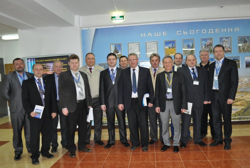 Охорона працi та пожежна безпека пiд пильним наглядом мiжнародних експертiв