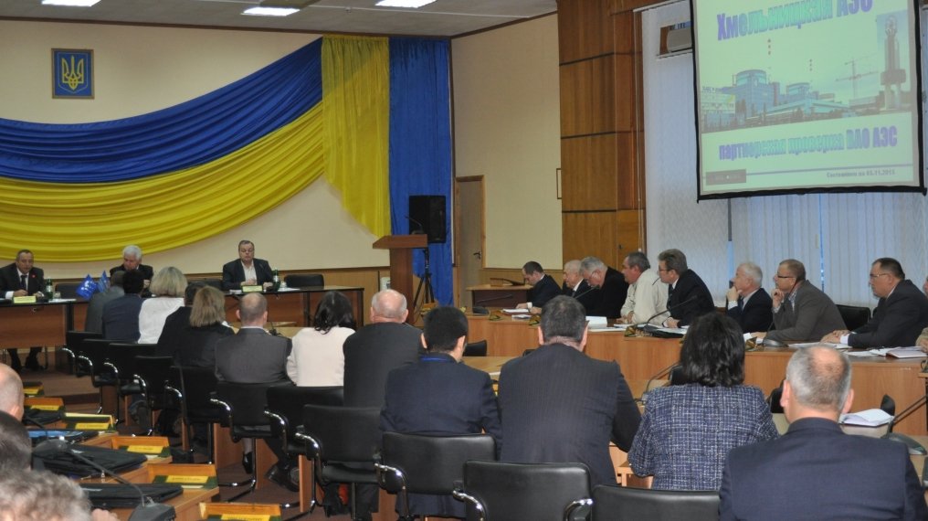 На Хмельницькiй АЕС розпочато корпоративну перевiрку ВАО АЕС