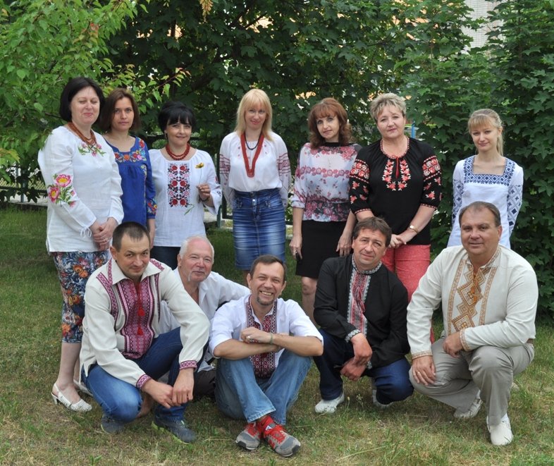 Справа, якiй ми служимо