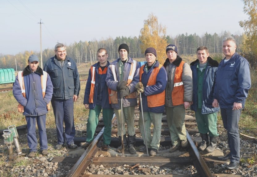 Така важлива залiзниця