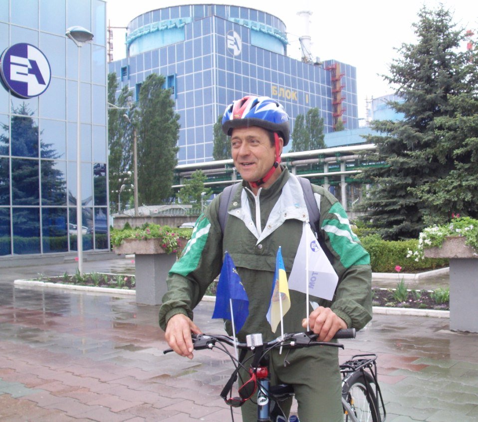 Представники Хмельницької АЕС братимуть участь у велопробігу до 20-річчя Енергоатома «З Україною в серці»