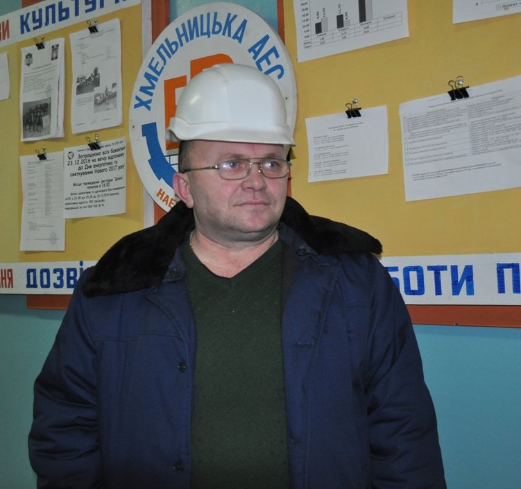 У взаємодії з ремонтниками