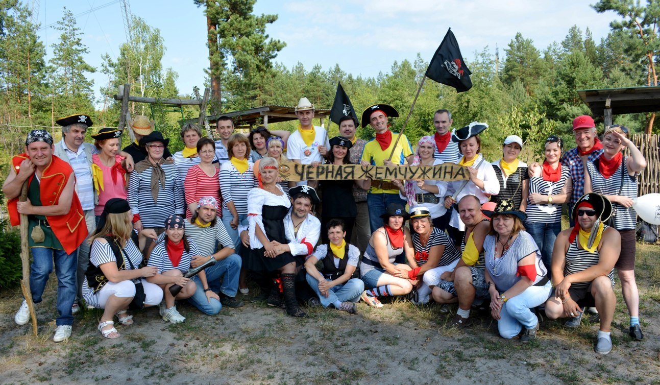 Коли є про що доповісти